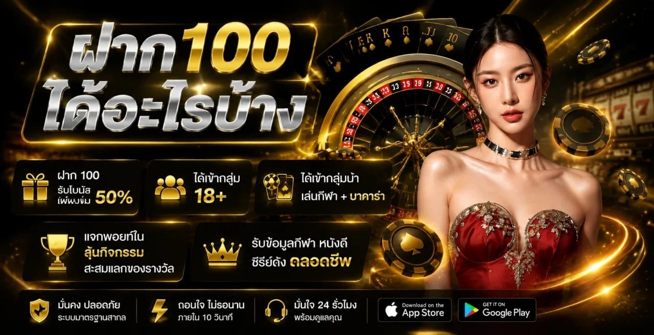 123U2 สล็อตออนไลน์เว็บตรง PG Pragmatic JILI